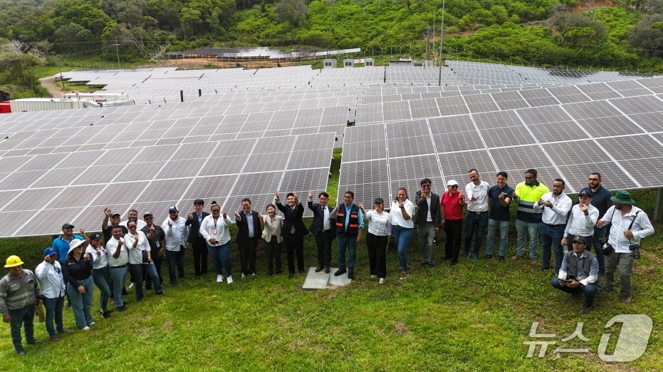 (산업통상자원부 제공) ⓒ 뉴스1