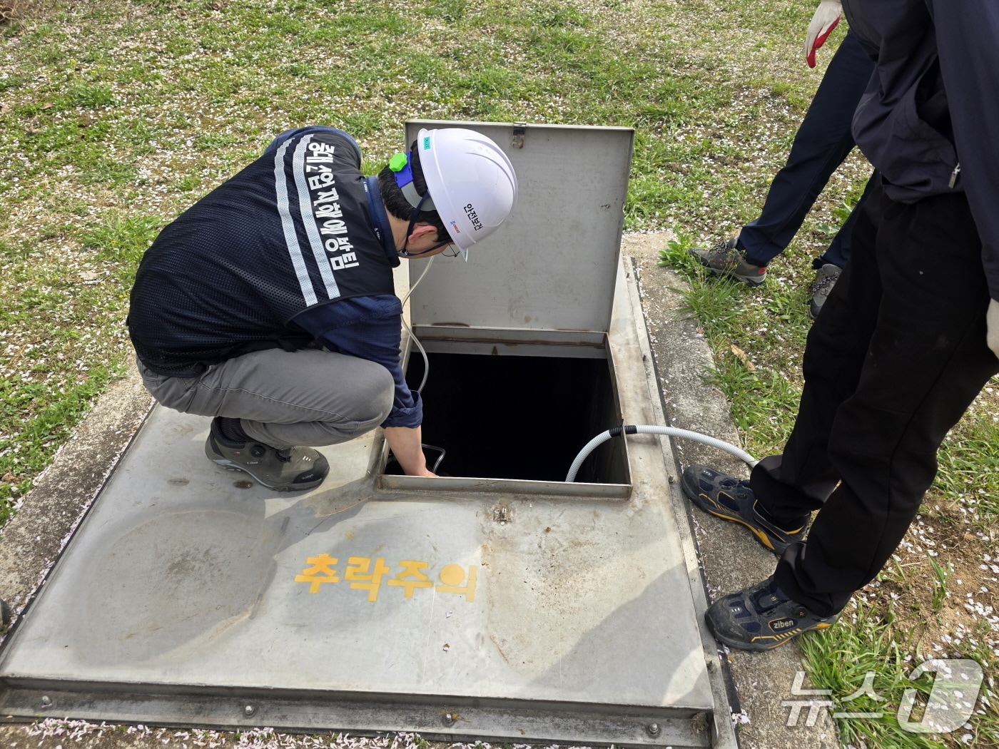 경기 수원시 중대산업재해 예방 위험성 평가. (수원시 제공. 재판매 및 DB 금지) 2025.7.13/뉴스1