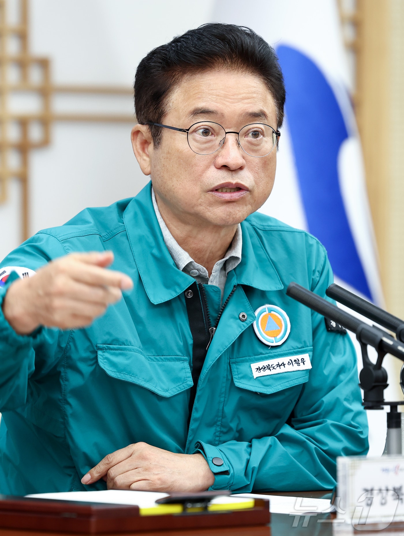 이철우 경북도지사는 "도는 실·국장급 안전지원책임관을 각 시군에 파견해 주민 대피와 마을 순찰대 운영을 적극 지원하고, 전 부서 24시간 비상 대응 체제를 유지하라"고 지시했다. ⓒ News1 김대벽기자