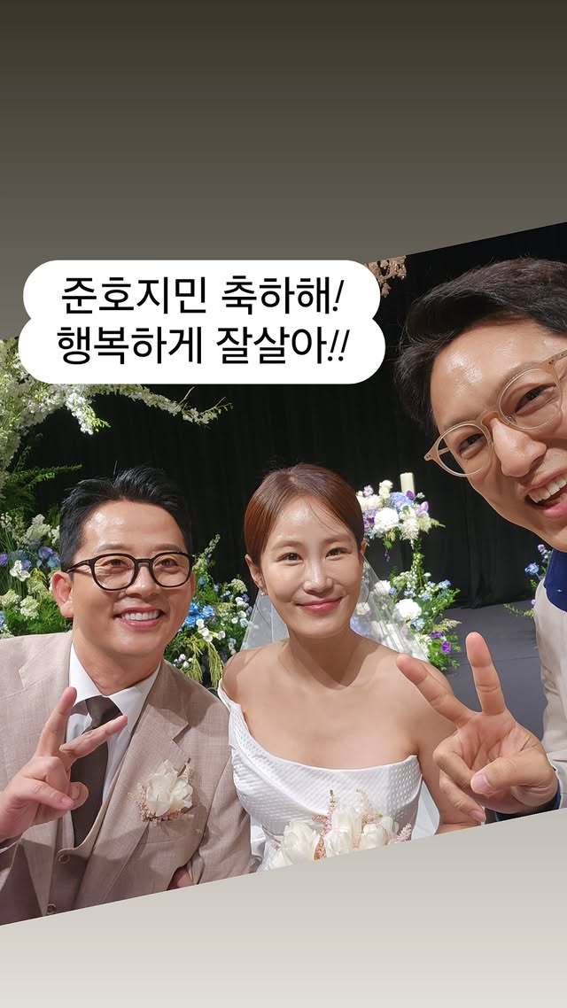 김준호 김지민/인스타그램 캡민