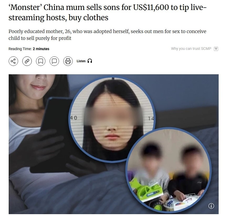 (홍콩 사우스차이나모닝포스트 갈무리)