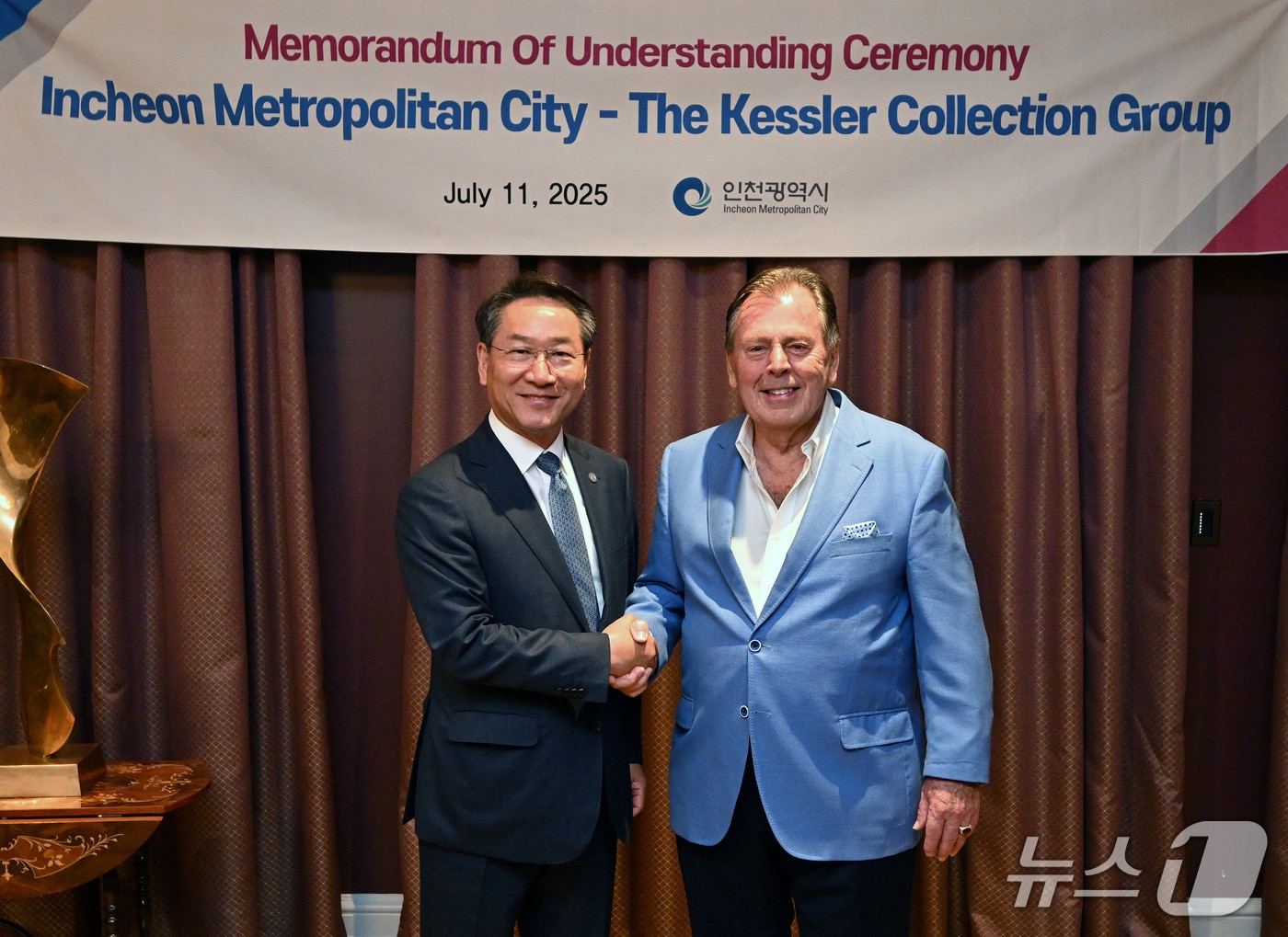 인천시, 美 케슬러 컬렉션과 업무협약…관광·문화 융합도시 추진 - 뉴스1