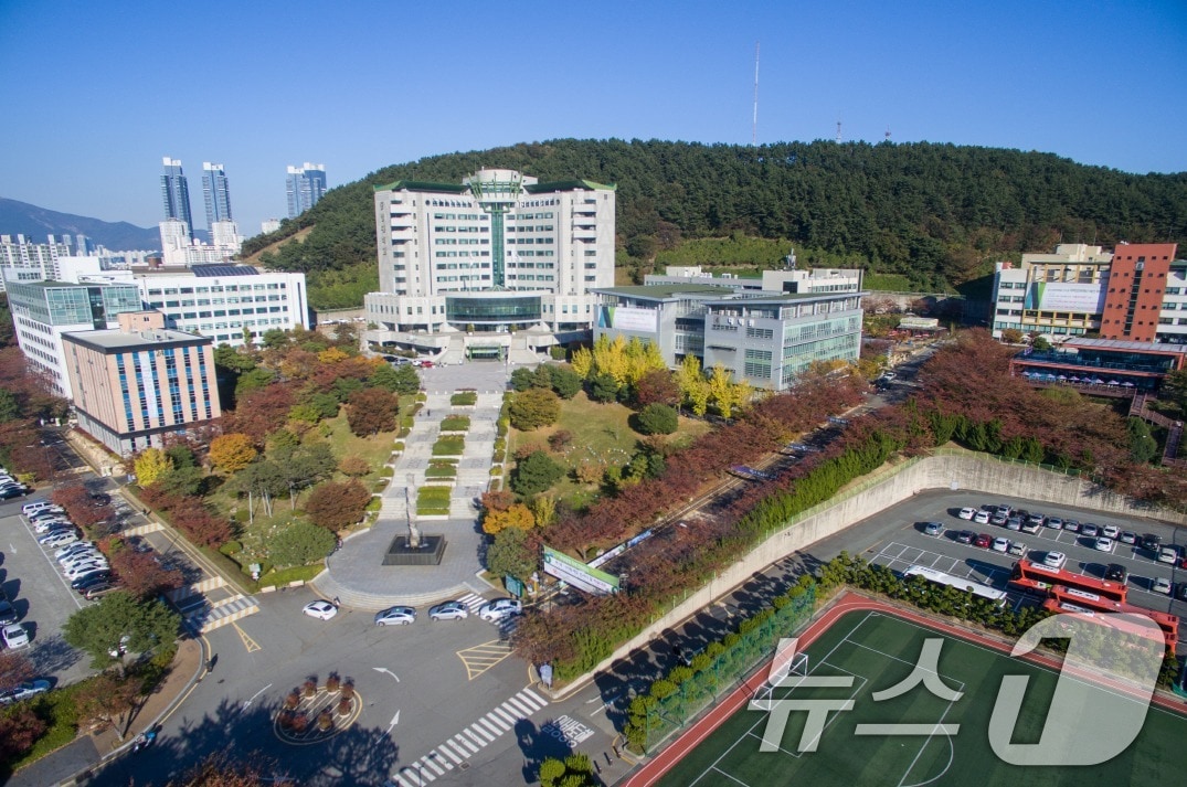 동명대학교 전경. (동명대 제공. 재판매 및 DB 금지)