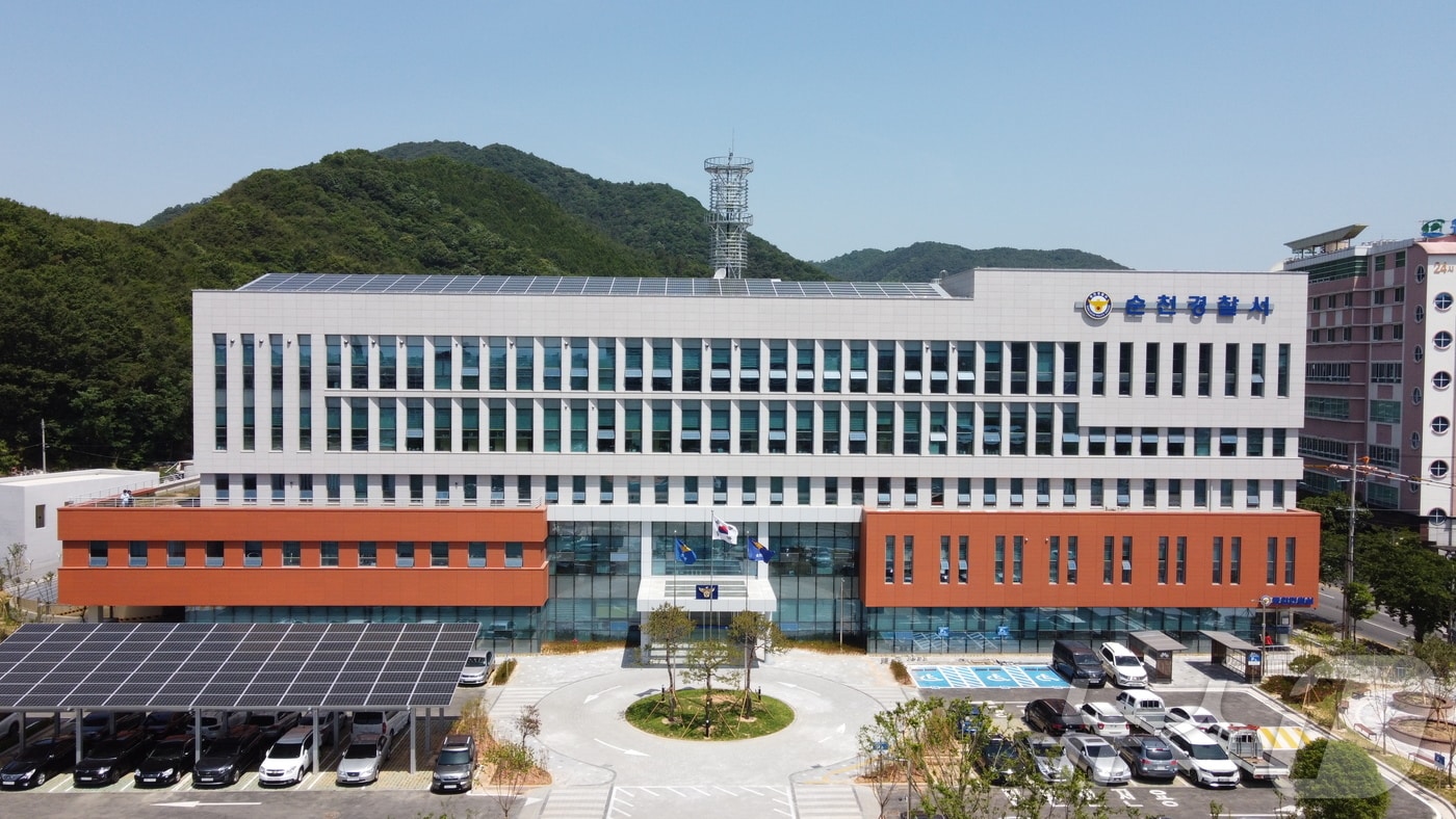 순천경찰서 전경.(순천경찰서 제공. 재판매 및 DB 금지)