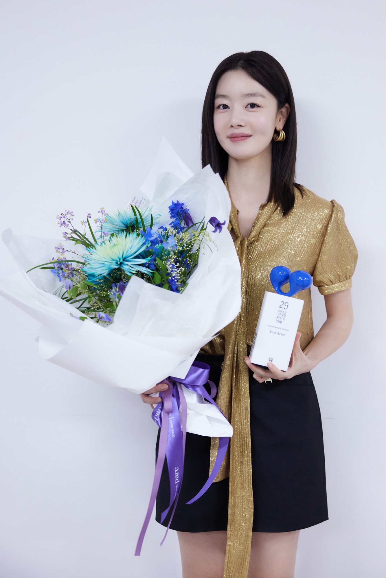 부천국제판타스틱영화제/'교생실습'