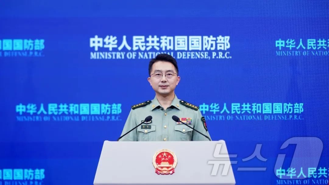 장빈 중국 국방부 대변인 (사진출처=중국 국방부 홈페이지) ⓒ News1 정은지 특파원