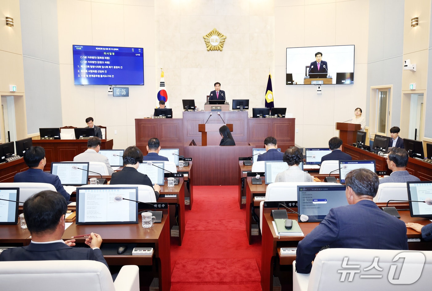 밀양시의회가 14일 제265회 임시회 1차 본회의를 열고 있다.(밀양시의회 제공. 재판매 및 DB금지)