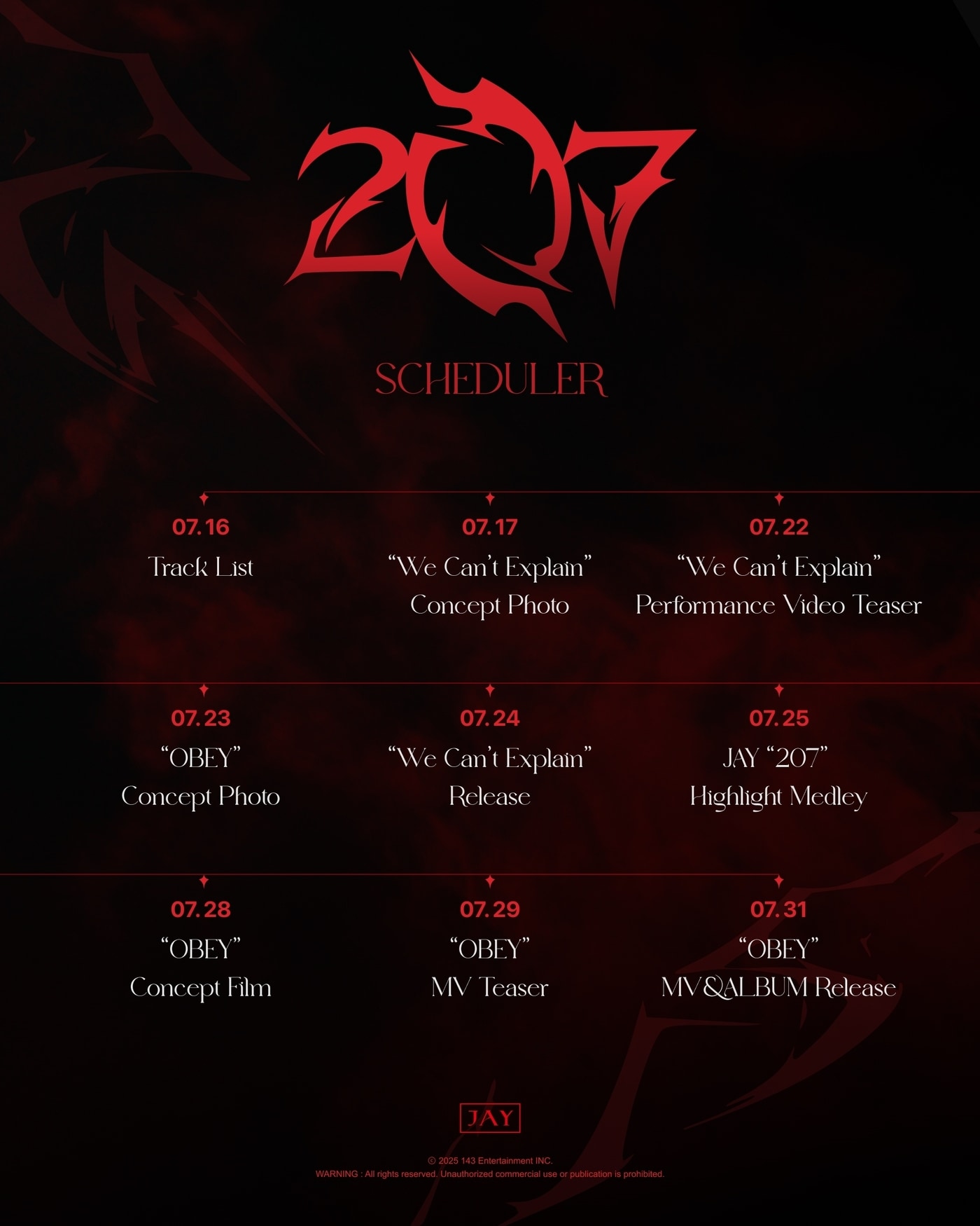 사진제공=143엔터테인먼트