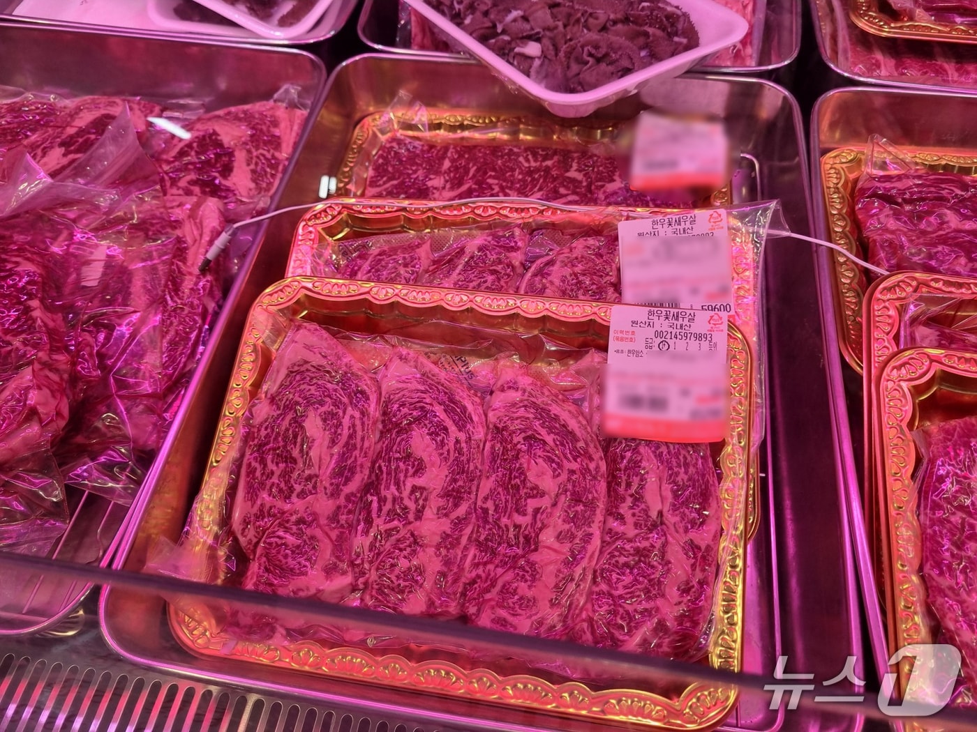 원산지 거짓 표시로 적발된 사례.(대전시 제공. 재판매 및 DB금지)/뉴스1