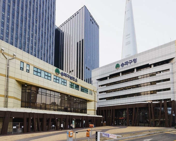 송파구청 전경(송파구 제공)