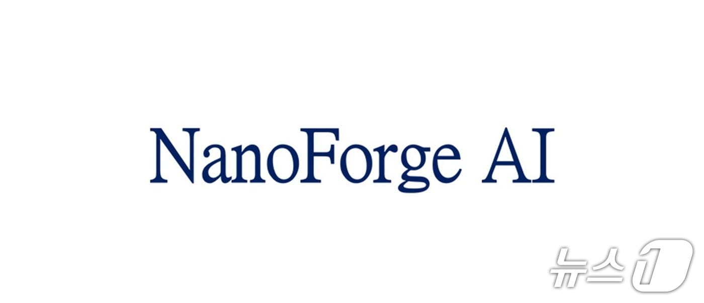 AI·로보틱스 기반 소재 개발 나노포지에이아이, 시드투자 유치 - 뉴스 썸네일 이미지