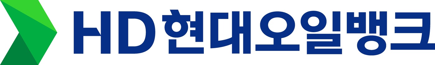 HD현대오일뱅크 CI. ⓒ 뉴스1