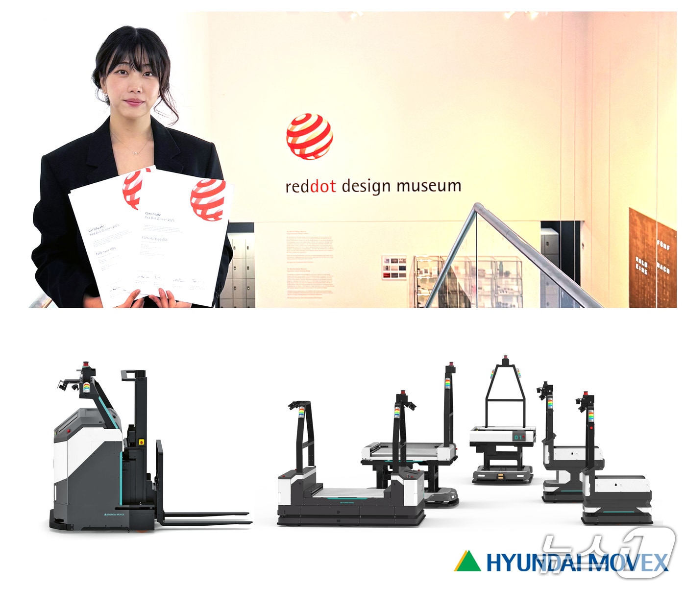 (현대무벡스 제공)