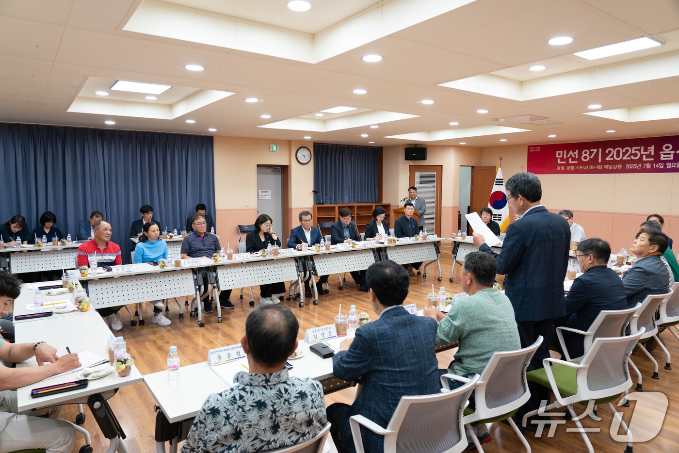 김홍규 강원 강릉시장 21개 읍면동 순방.(강릉시 제공, 재판매 및 DB 금지) 2025.7.15/뉴스1