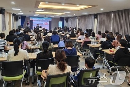 경북도교육청은 포항교육지원청 여울관에서 포항·울릉교육지원청과 함께 ‘제5회 소통대길 톡’을 개최했다.(경북교육청 제공. 재판매 및 DB 금지) ⓒ News1 김대벽기자