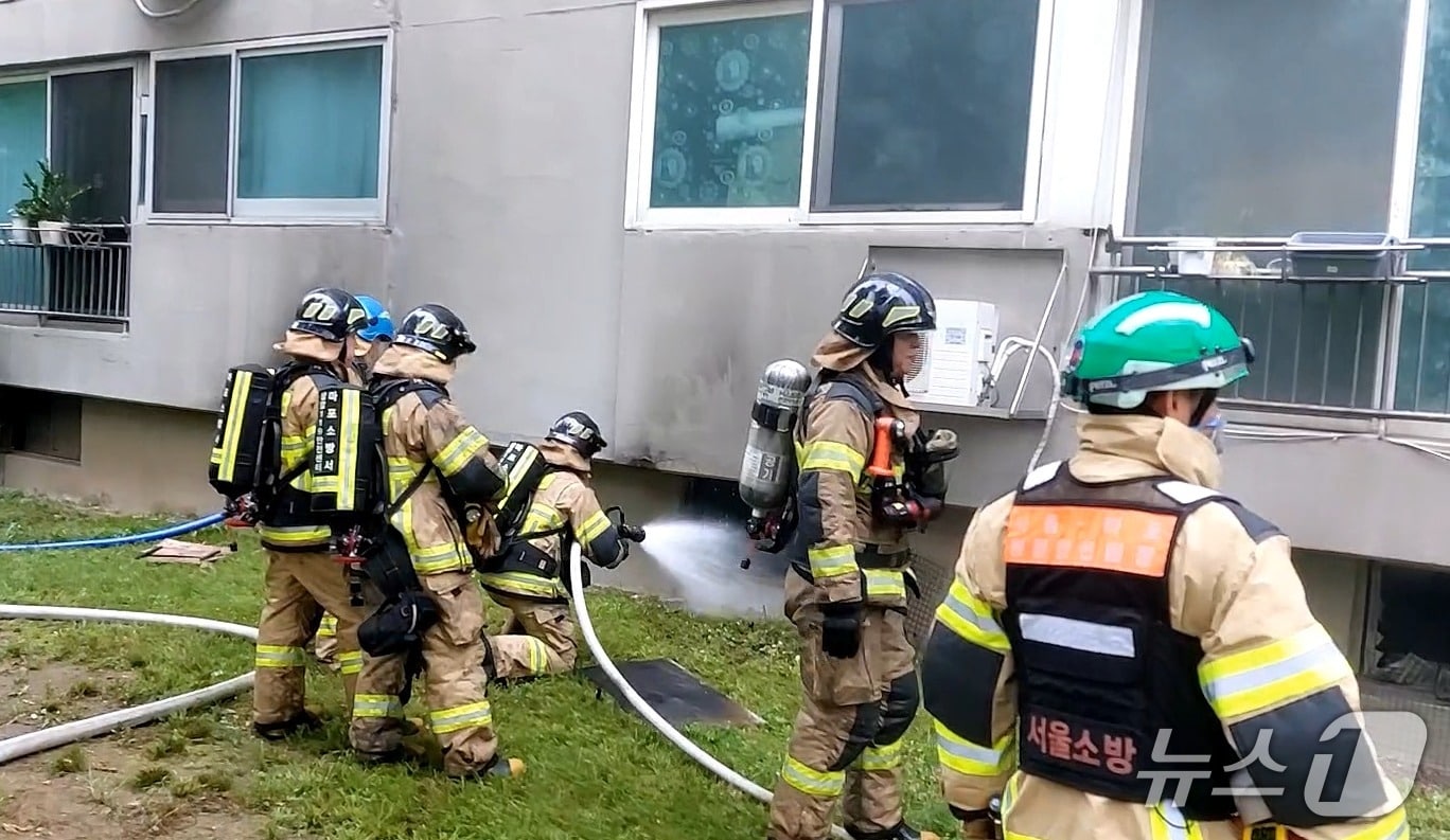 마포소방서 제공