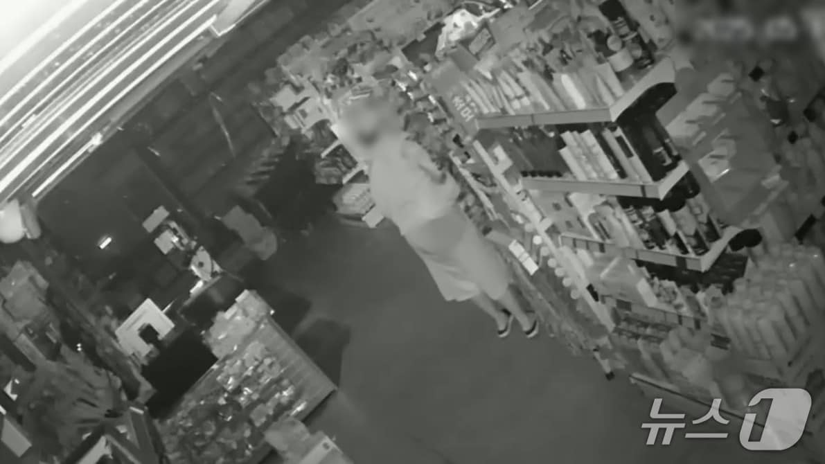 마트 절도 범행 장면이 담긴 CCTV 화면(대전경찰청 제공) /뉴스1