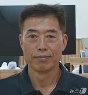 김호근 소장.