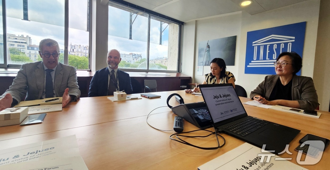 프랑스 파리 유네스코 본부에서 열린 '소멸 위기의 언어, 제주어의 미래를 찾다'를 주제로 제주어 포럼 '눌'(제주학연구센터 제공. 재판매 및 DB 금지)