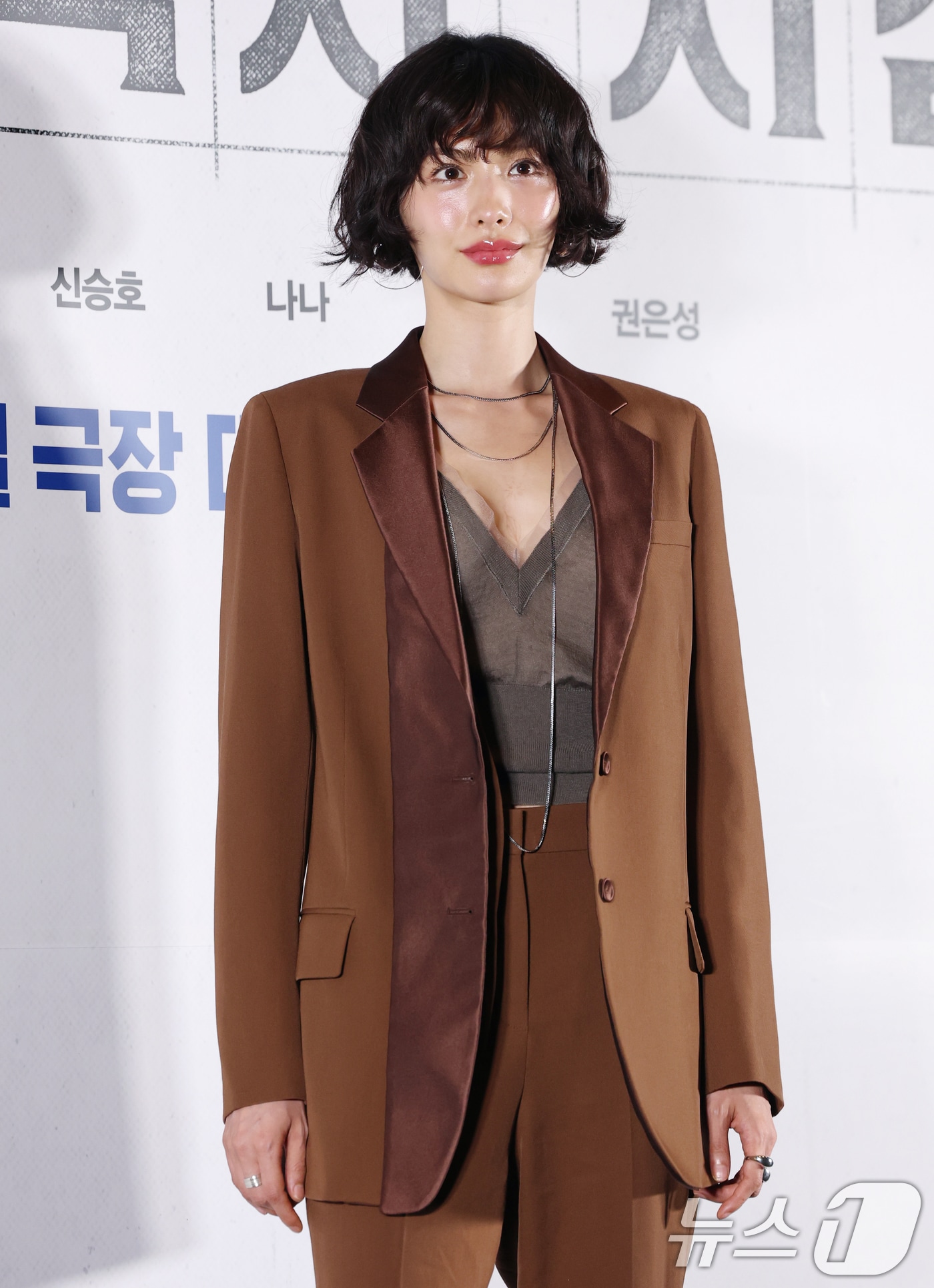 가수 겸 배우 나나 ⓒ News1 권현진 기자