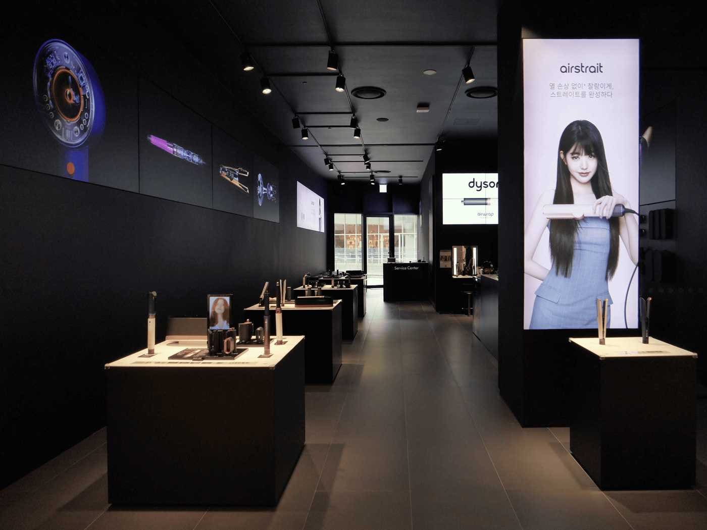동탄 롯데백화점 다이슨 뷰티 매장 내 다이슨 동탄 서비스 센터 내부 전경(다이슨코리아 제공). ⓒ 뉴스1 ⓒ News1 박주평 기자