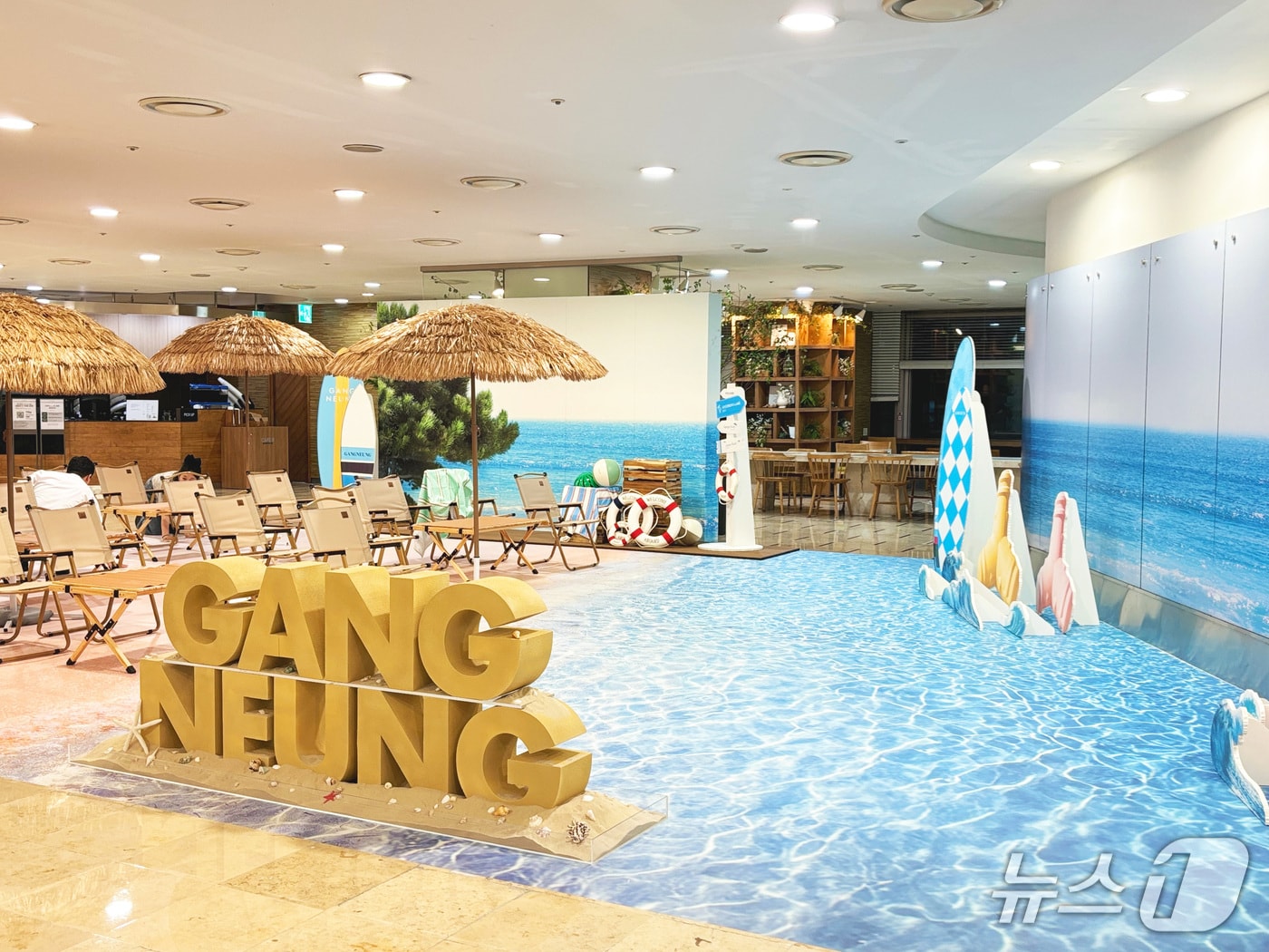 현대백화점 중동점 9층 강릉 해변 포토존(경기 부천시 제공.재판매 및 DB금지)