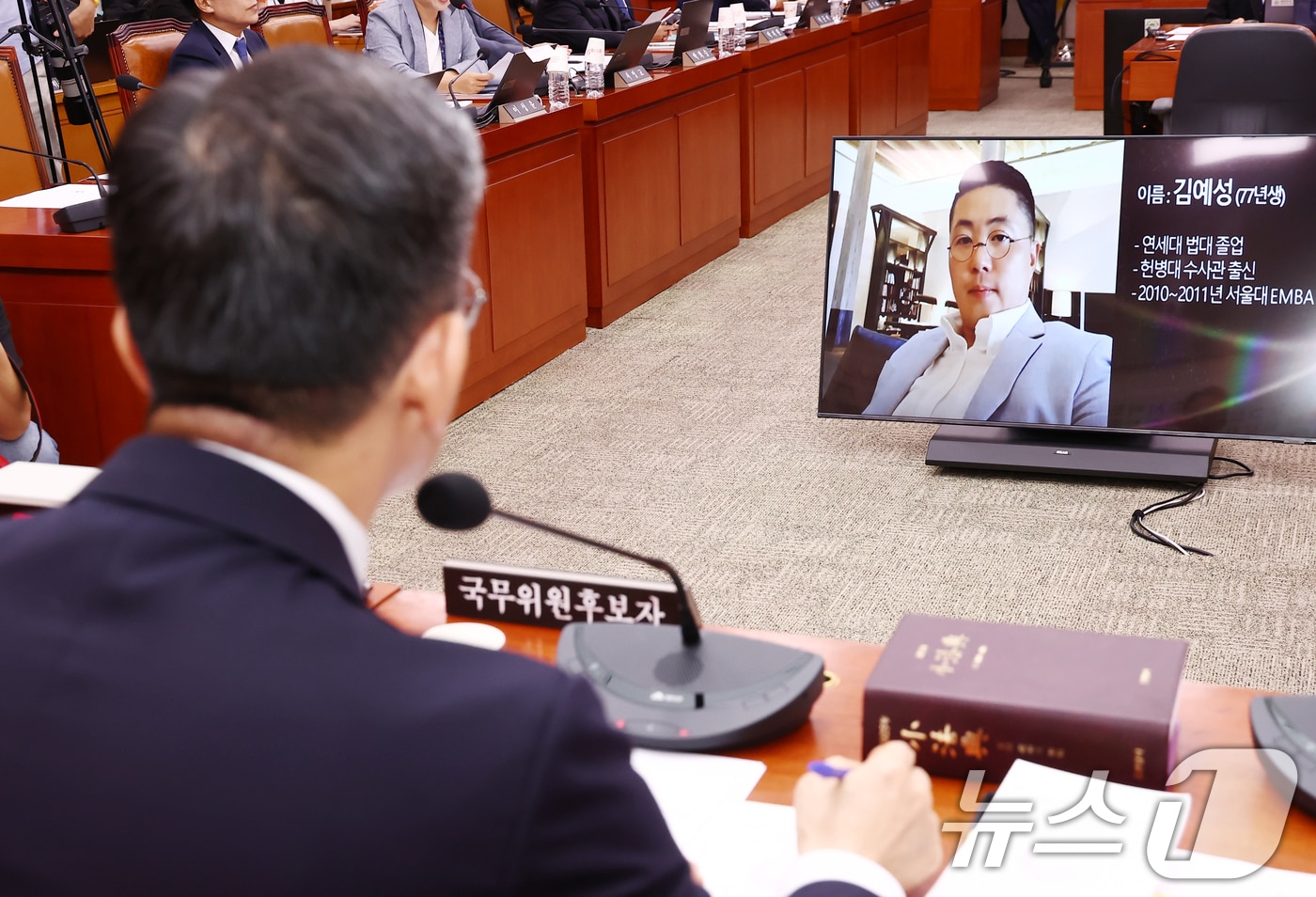 '집사게이트·코바나 의혹' 풀리나...'김건희 집사' 김예성 입 주목 - 뉴스 썸네일 이미지