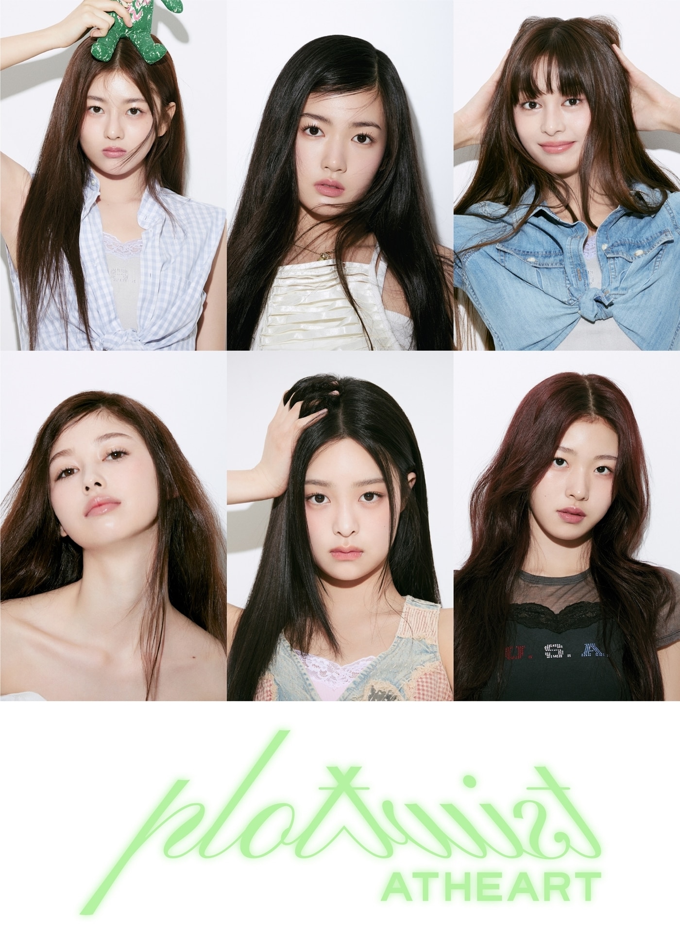 앳하트(타이탄 콘텐츠 제공)