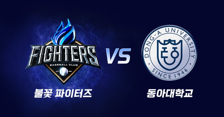 사진제공=스튜디오C1