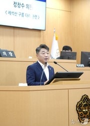 정창수 광주 남구의원이 16일 제313회 임시회 2차 본회의 5분 자유발언에서 제석산 구름다리 안전대책 마련을 촉구하고 있다.(광주 남구의회 제공. 재판매 및 DB 금지)