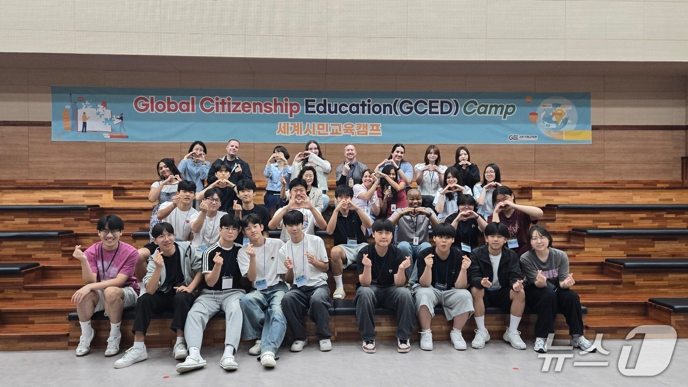 강원특별자치도교육청국제교육원. 한국항공고 학생 대상 진로연계 외국어캠프 운영.(국제교육원 제공, 재판매 및 DB금지)