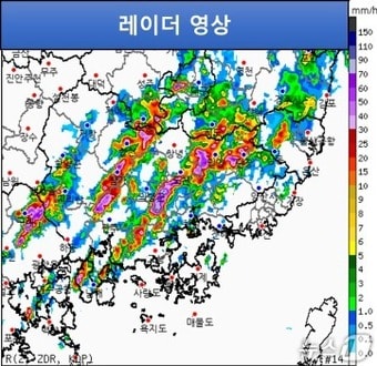 기상청 레이더 화면.