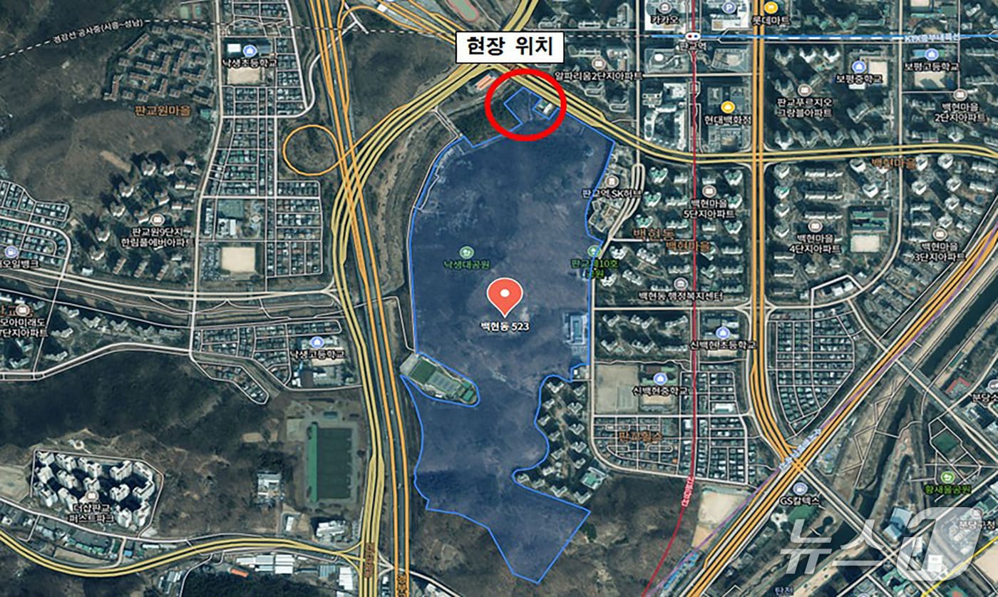 (성남시 제공. 재판매 및 DB금지)