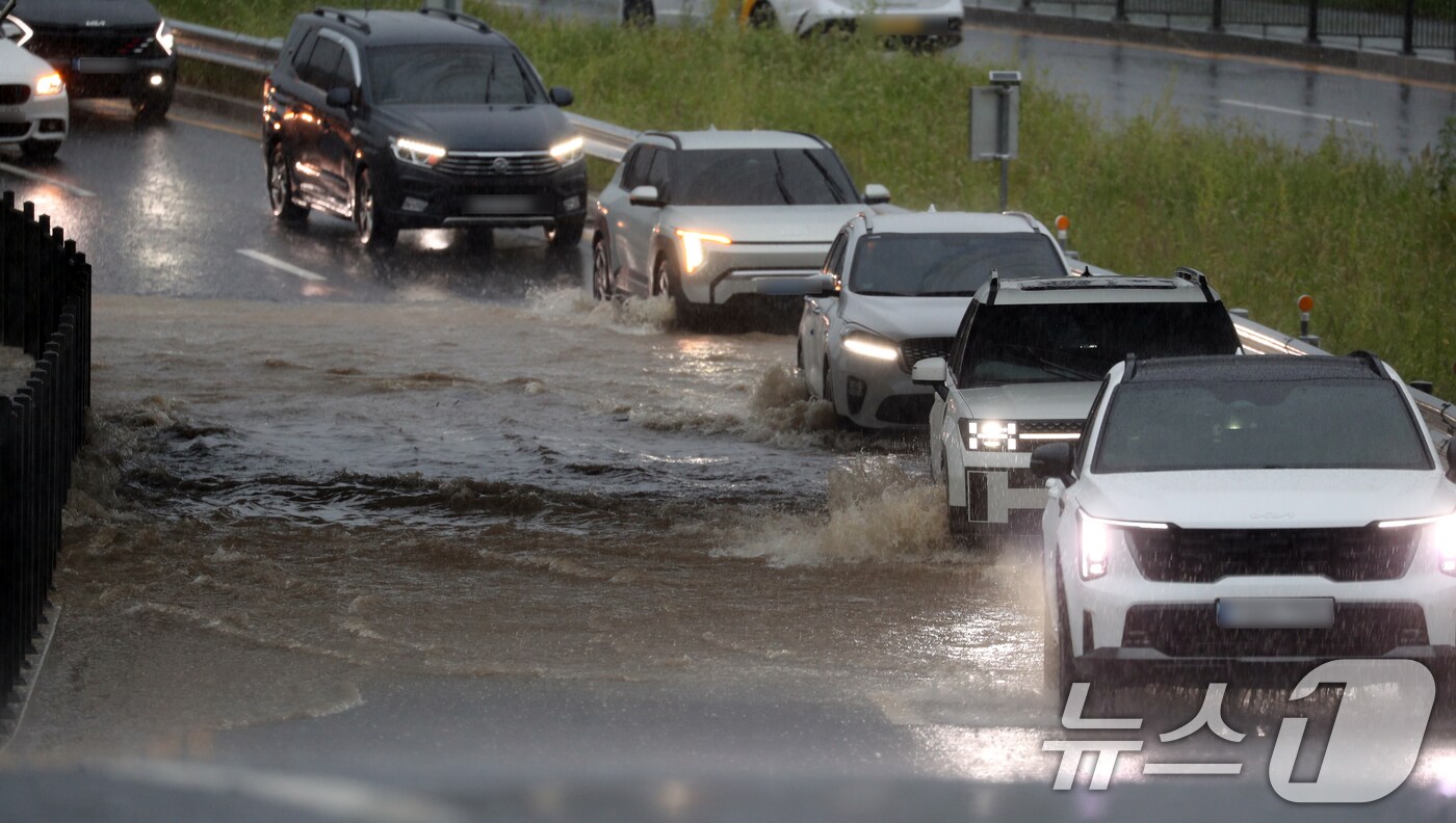 자료사진 /뉴스1 ⓒ News1 김용빈 기자