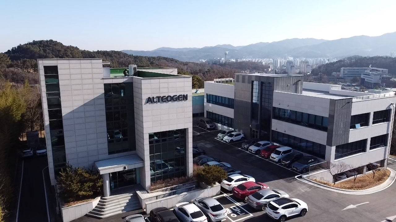  알테오젠 본사 전경. &#40;알테오젠 제공&#41;