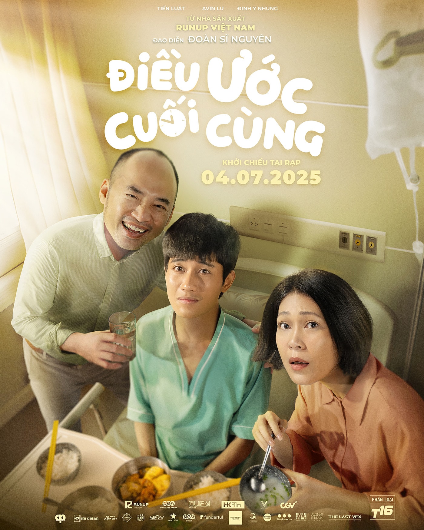 런업컴퍼니 제공