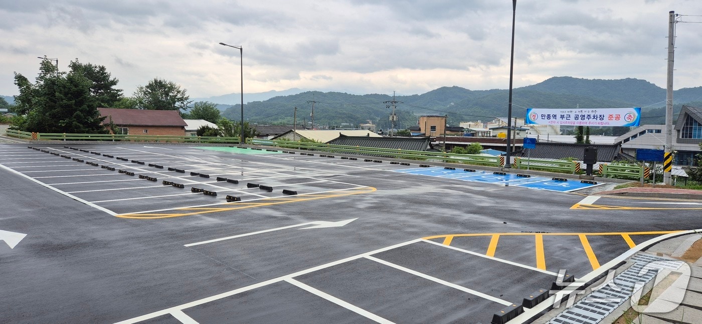 강원 원주시 만종역 공영주차장. (원주시 제공. 재판매 및 DB금지) 2025.7.17/뉴스1