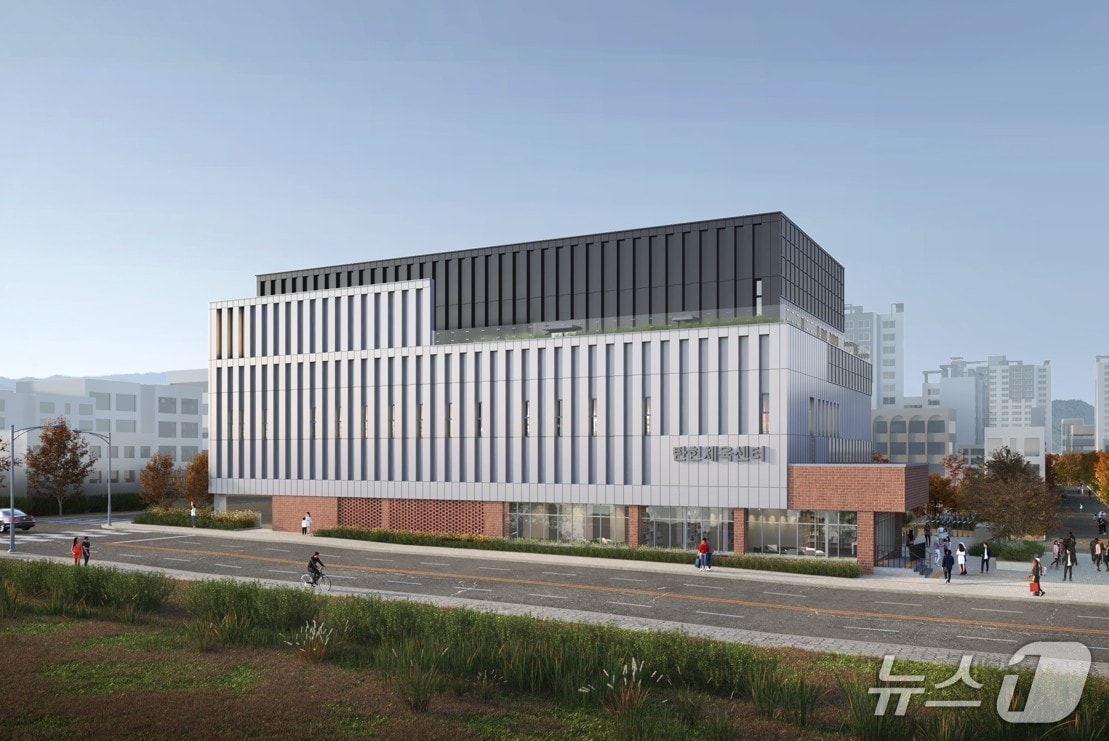 고양 탄현 체육센터 조감도. (고양시 제공, 재판매 및 DB금지)