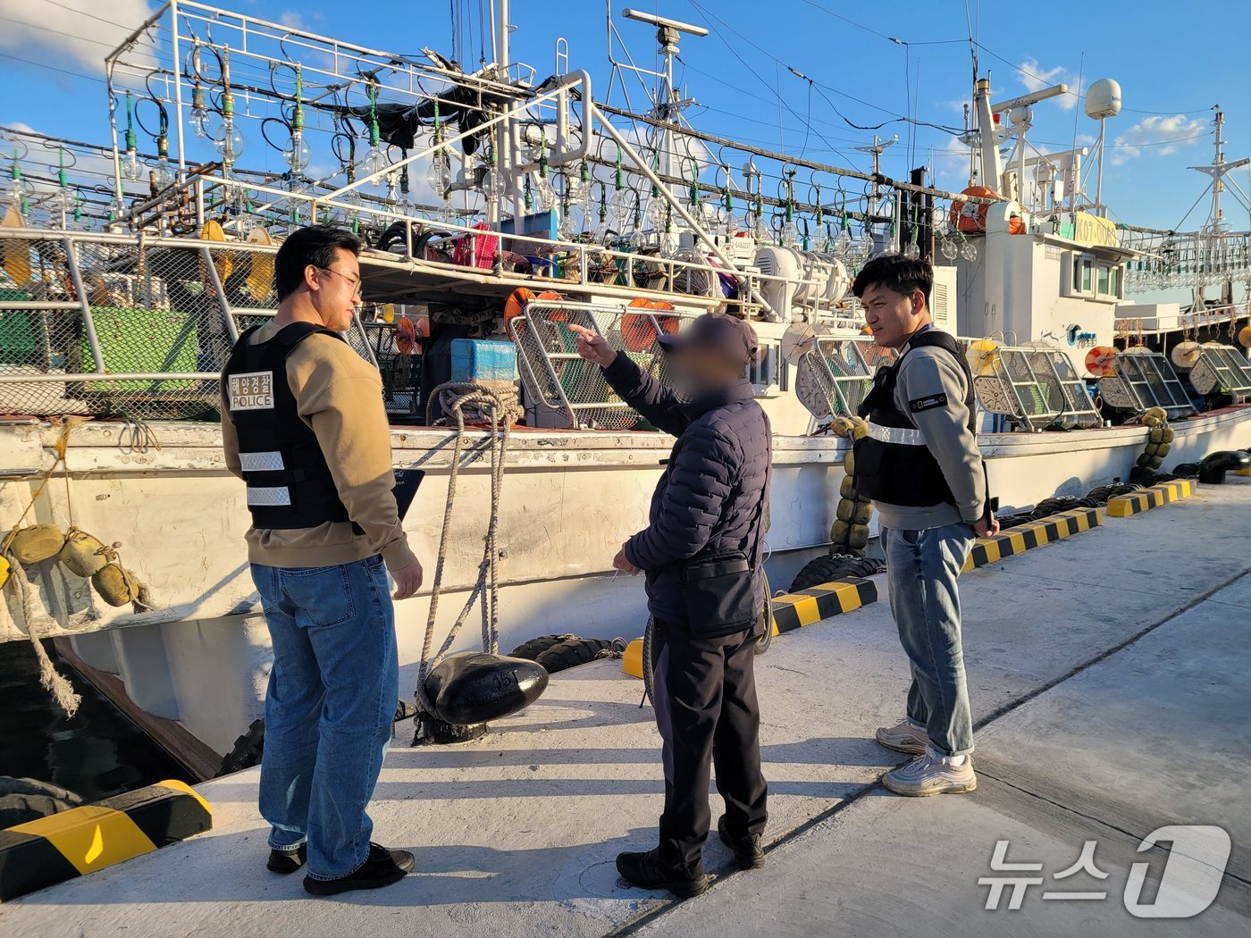 17일 경북 포항해양경찰서는 해양종사자들의 인권 보호를 위해 인권침해범죄특별단속을 실시한다. (포항해양경찰서제공, 제판매 및 DB금지) 2025.71.17/뉴스1