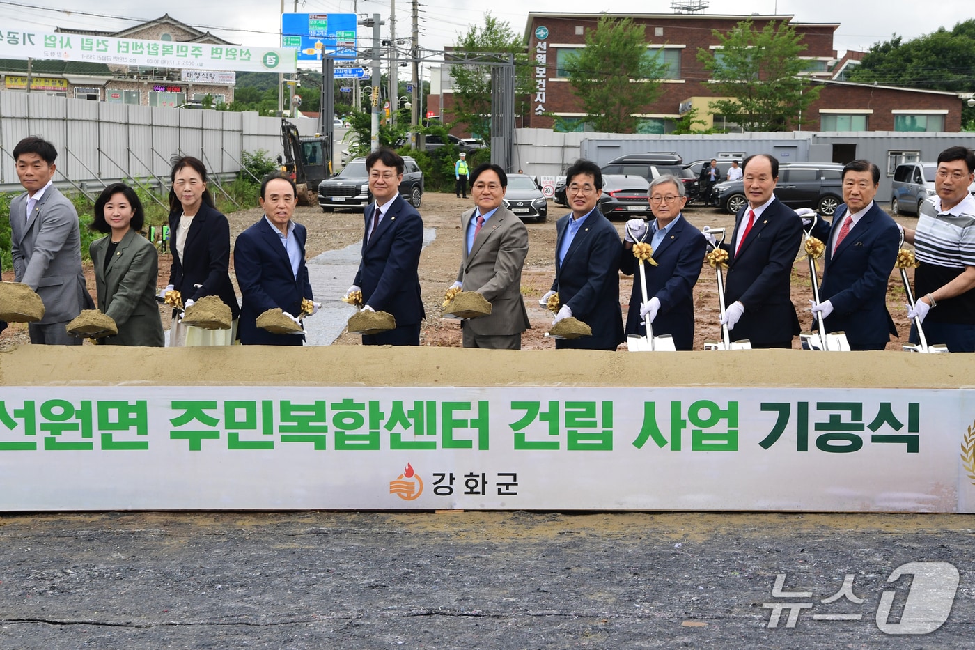 (인천 강화군 제공.재판매 및 DB금지)