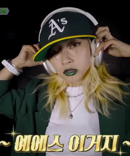 일본 댄서 쿄카