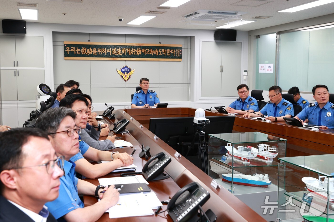 (해양경찰청 제공.재판매 및 DB금지)