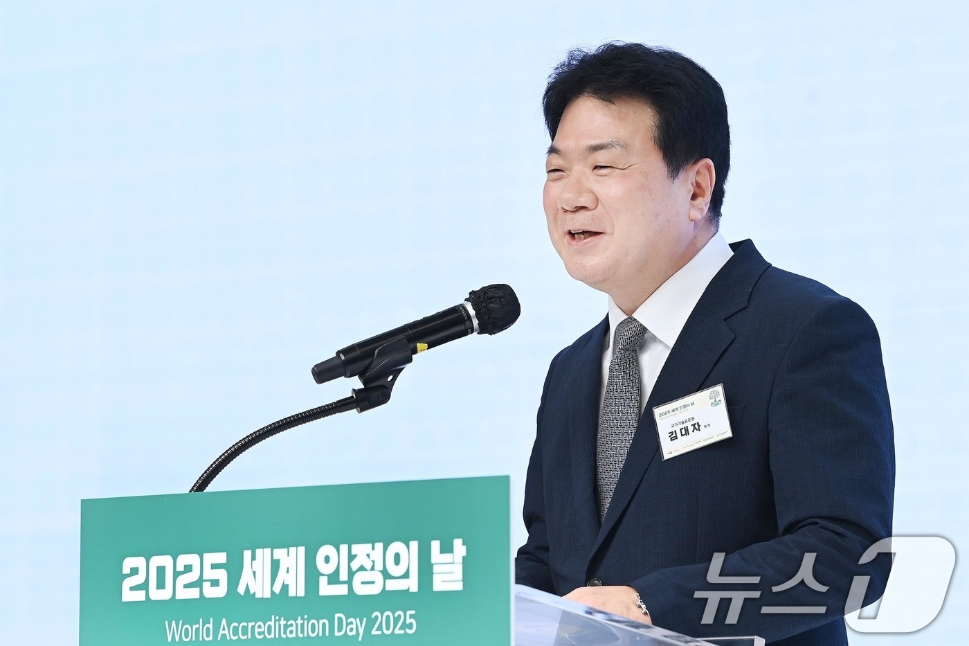 김대자 산업통상자원부 국가기술표준원 원장 (산업통상자원부 제공. 재판매 및 DB 금지) 2025.7.17/뉴스1