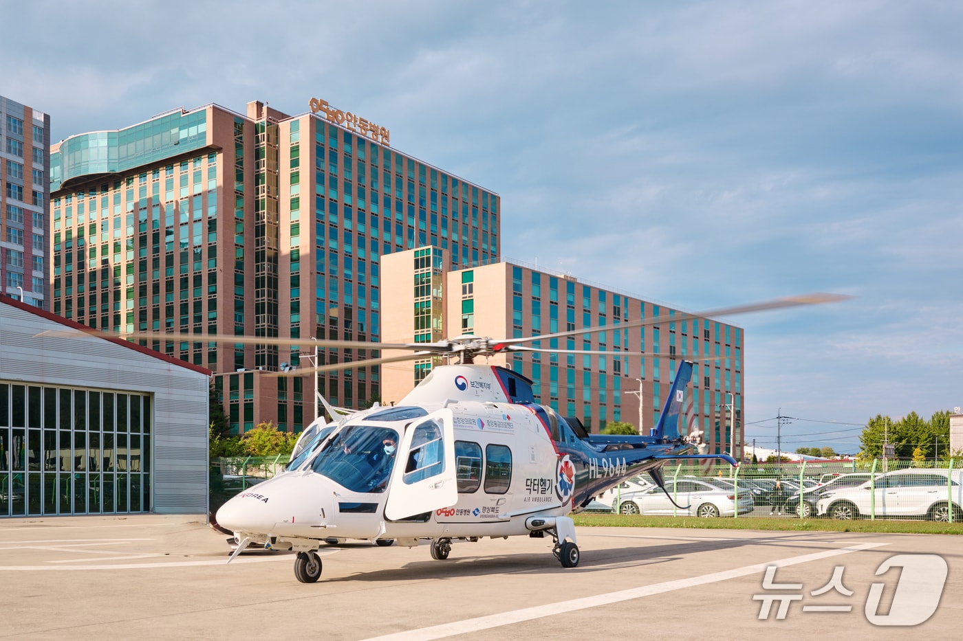 안동병원 전경(안동병원 제공. 재판매 및 DB 금지)2025.7.17/뉴스1