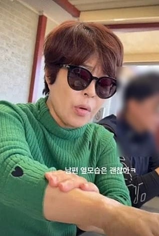 조혜련 올케 박혜민 인스타그램