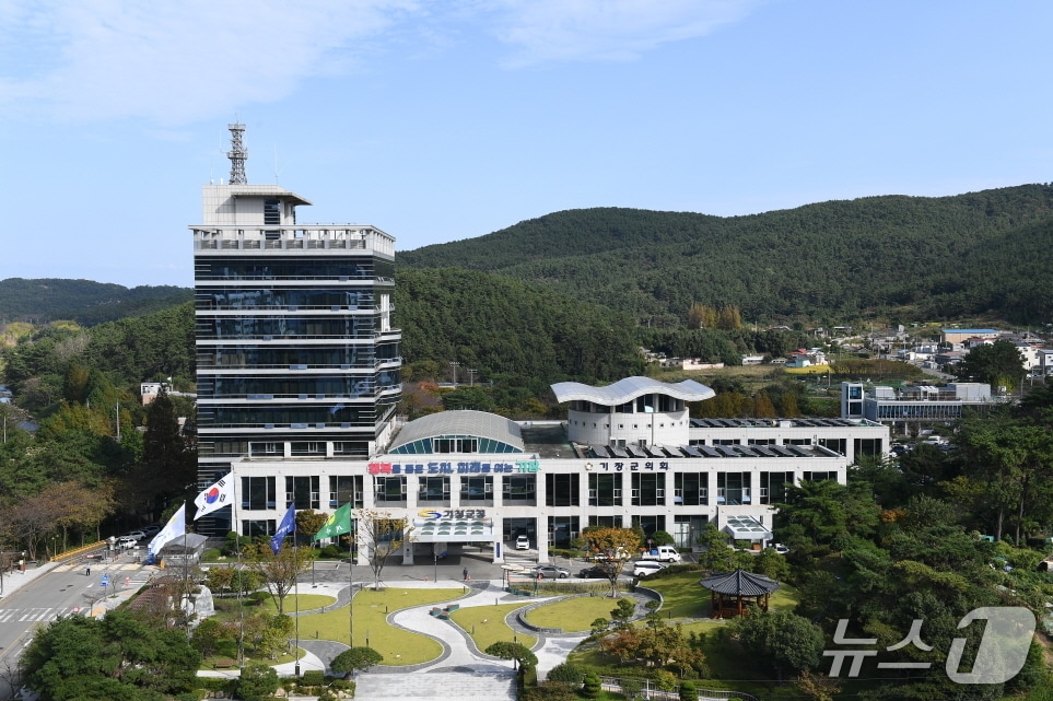 부산 기장군청 전경.(기장군 제공. 재판매 및 DB 금지)