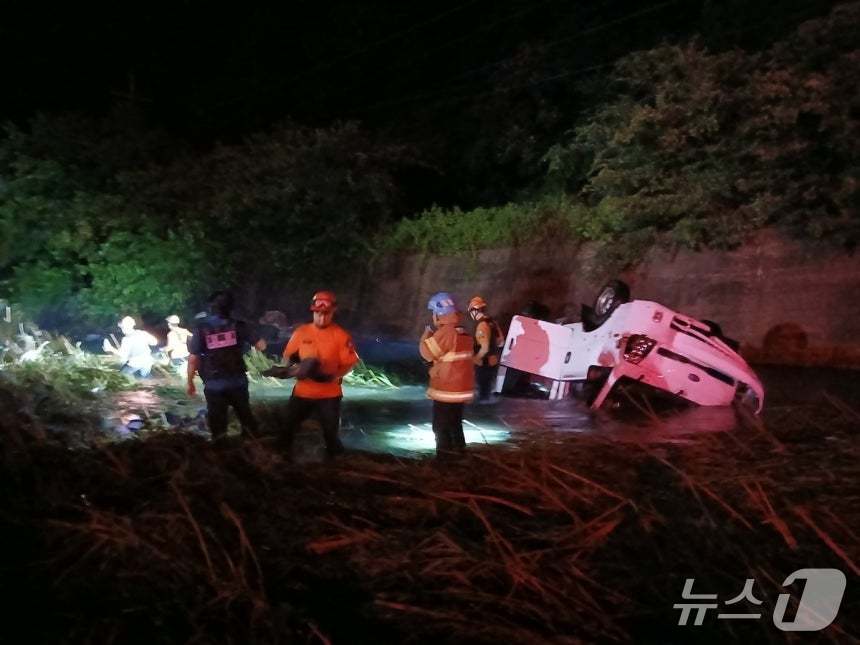  사고현장(괴산소방서 제공. 재판매 및  DB금지)./뉴스1