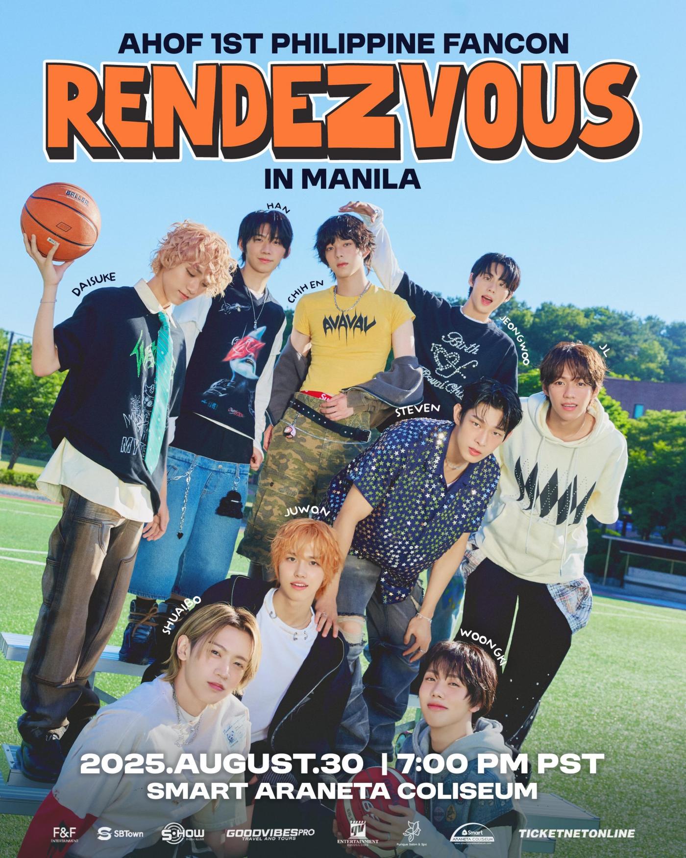 사진제공=F&F엔터테인먼트