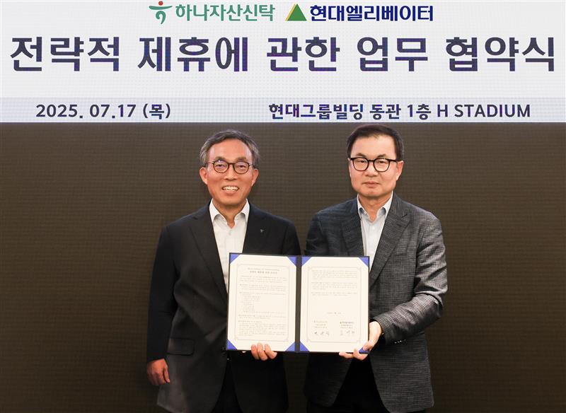 (현대엘리베이터 제공)