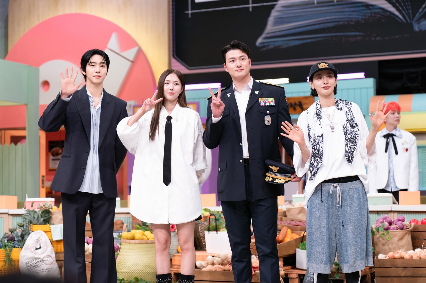 '놀라운 토요일' 방송화면 캡처